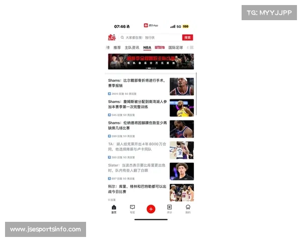 真实命中率70%+难度榜哈登90场，詹杜库数据引对比