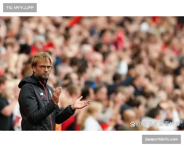 利物浦主帅克洛普在赛前发布会谈转播赛程密集：“这是我们必须面对的现代足球”